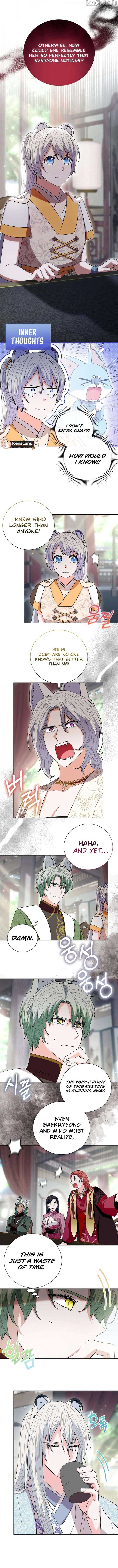 I Become the Tiger’s Daughter Chapter 80 41 04