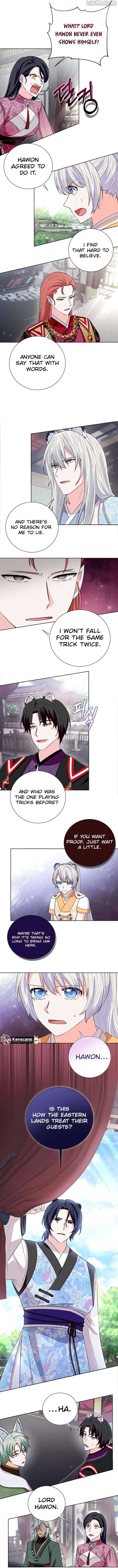 I Become the Tiger’s Daughter Chapter 80 46 09