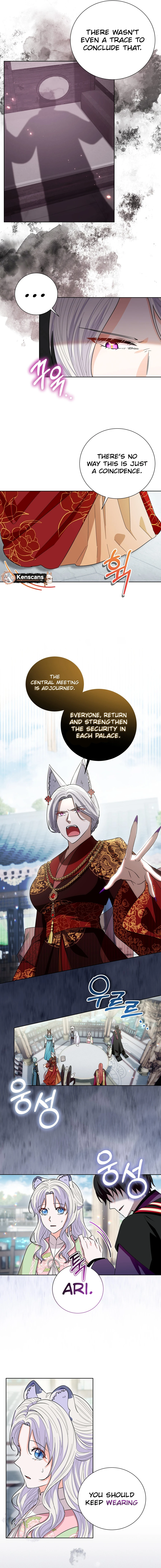 I Become the Tiger’s Daughter Chapter 87 49 03