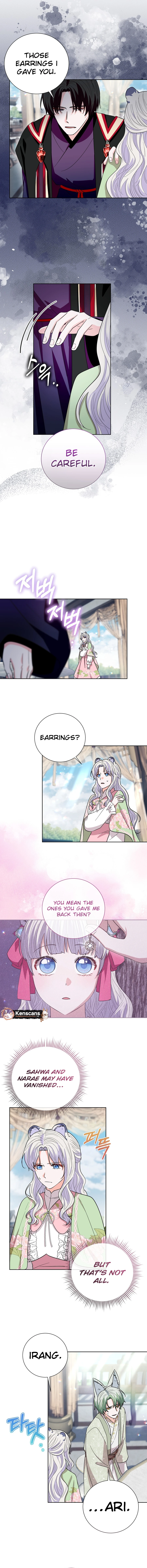 I Become the Tiger’s Daughter Chapter 87 50 04