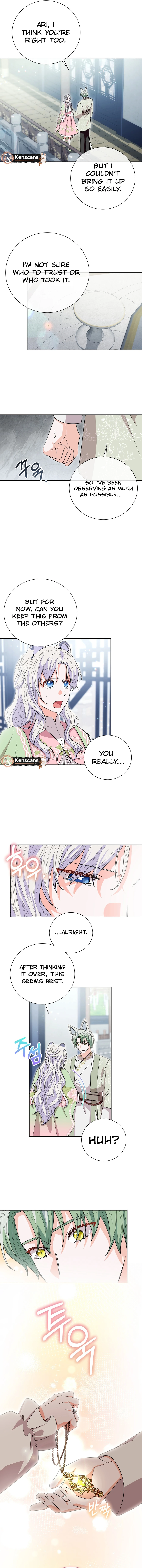 I Become the Tiger’s Daughter Chapter 87 54 08