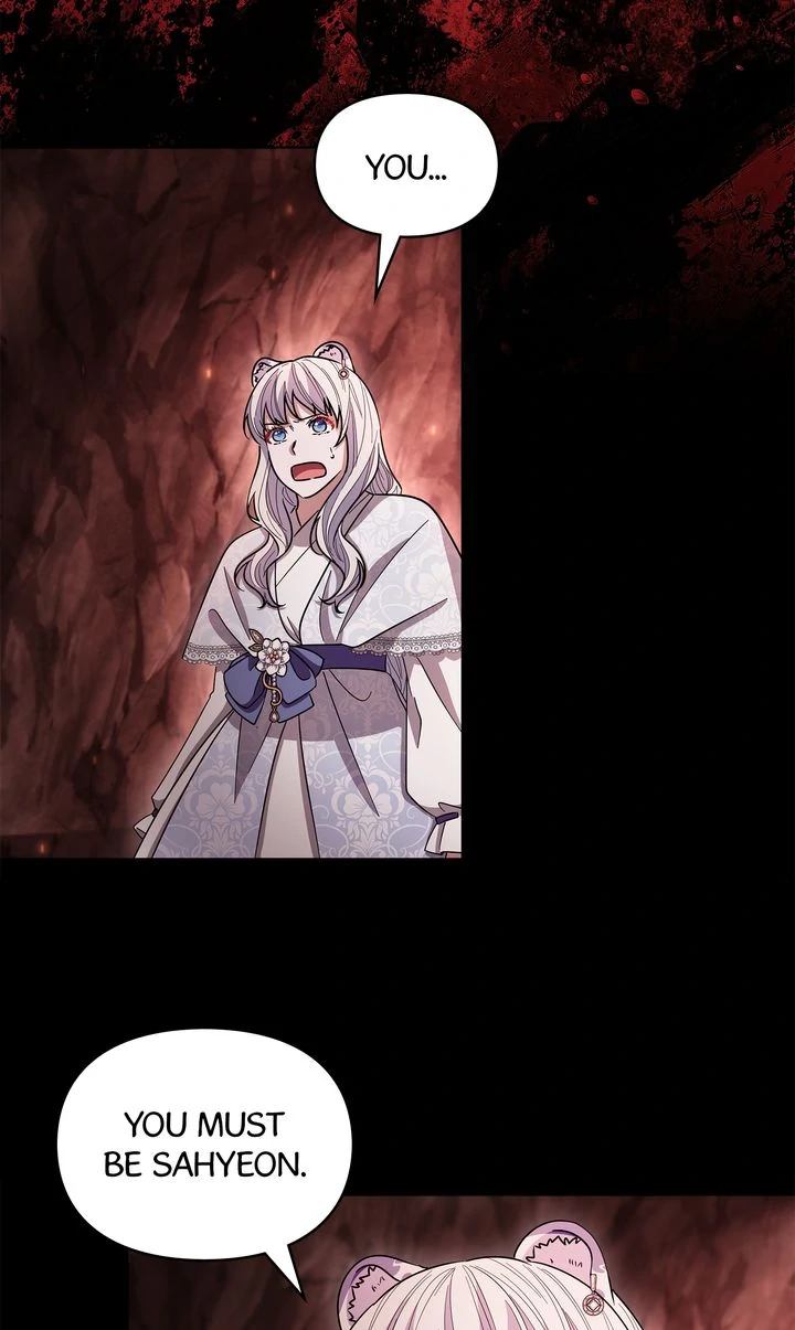 I Become the Tiger’s Daughter Chapter 89 244 09