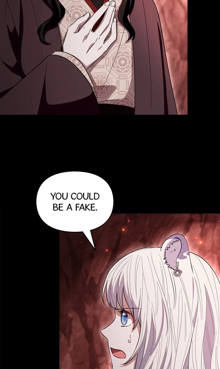 I Become the Tiger’s Daughter Chapter 89 252 17