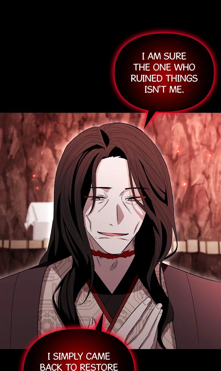 I Become the Tiger’s Daughter Chapter 89 261 26