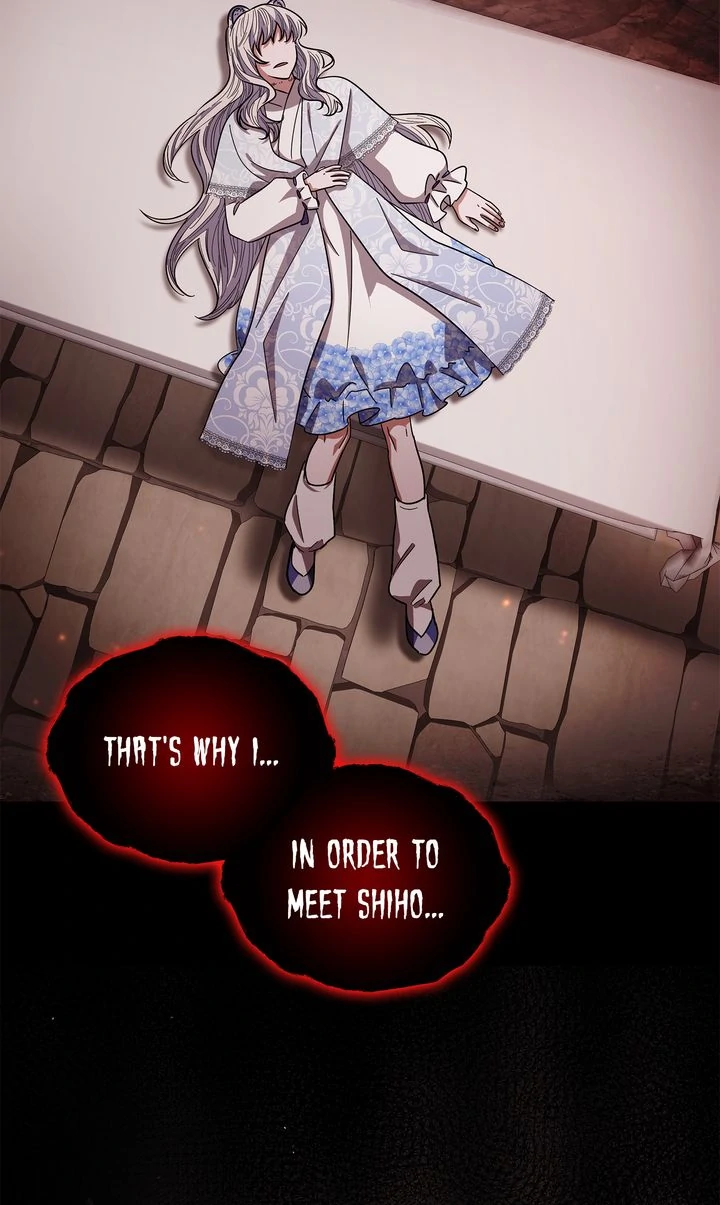 I Become the Tiger’s Daughter Chapter 89 284 49