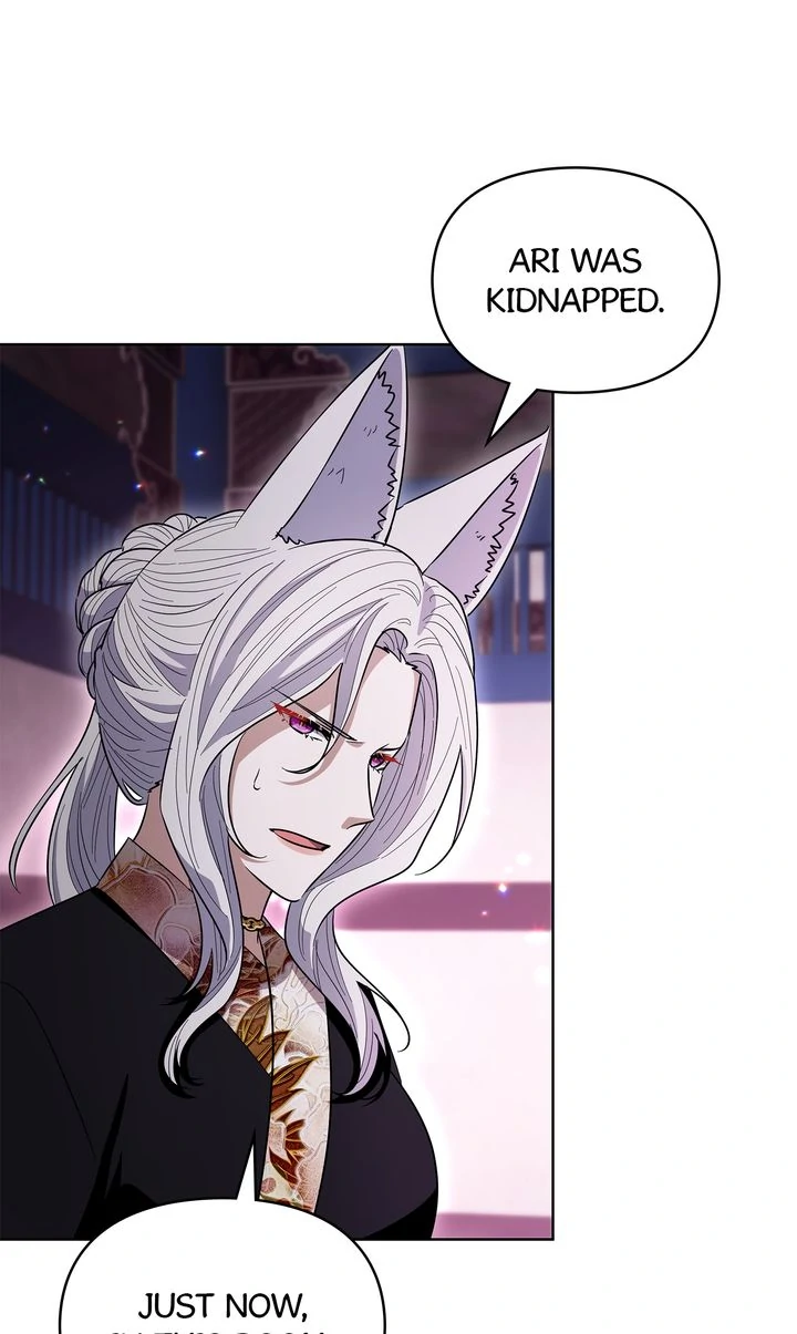 I Become the Tiger’s Daughter Chapter 89 290 55