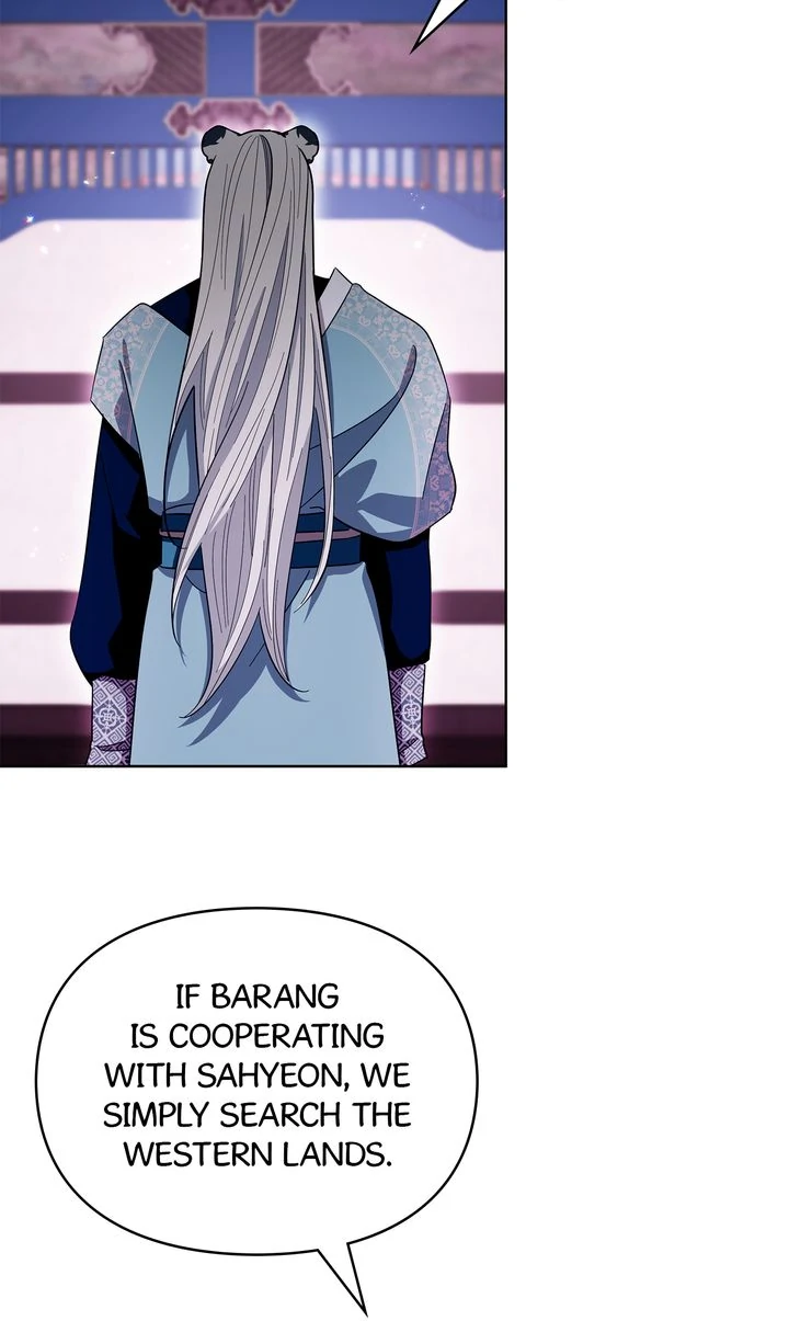 I Become the Tiger’s Daughter Chapter 89 298 63