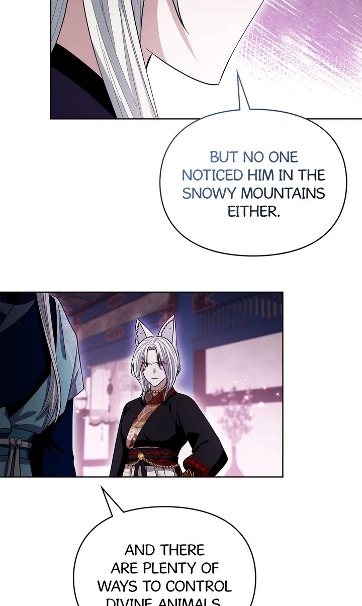 I Become the Tiger’s Daughter Chapter 89 301 66