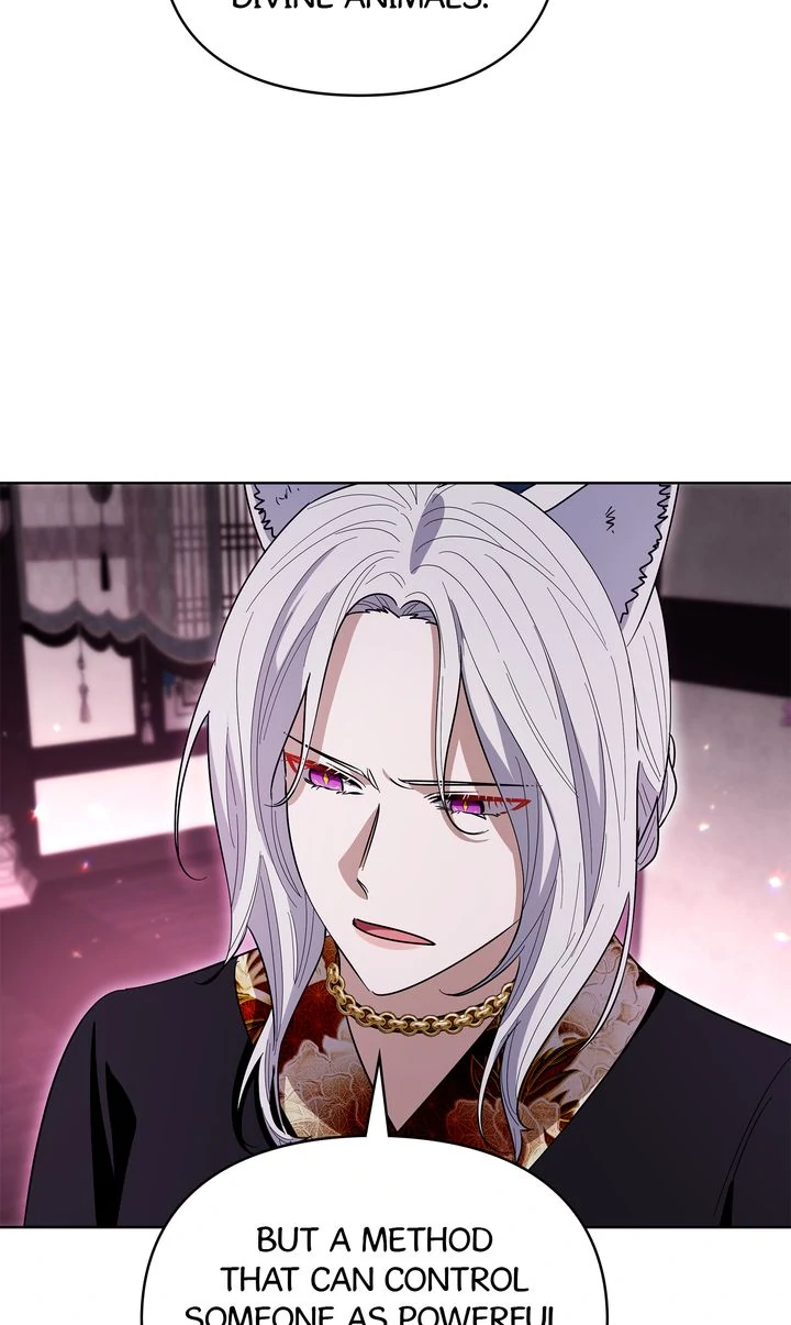 I Become the Tiger’s Daughter Chapter 89 302 67