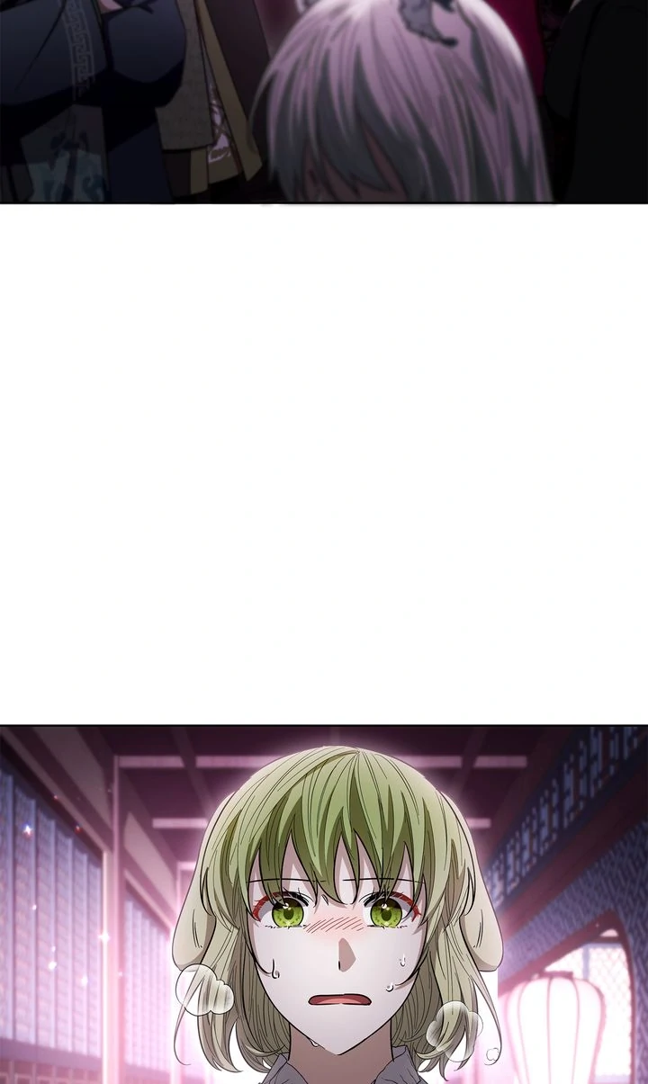 I Become the Tiger’s Daughter Chapter 89 307 72