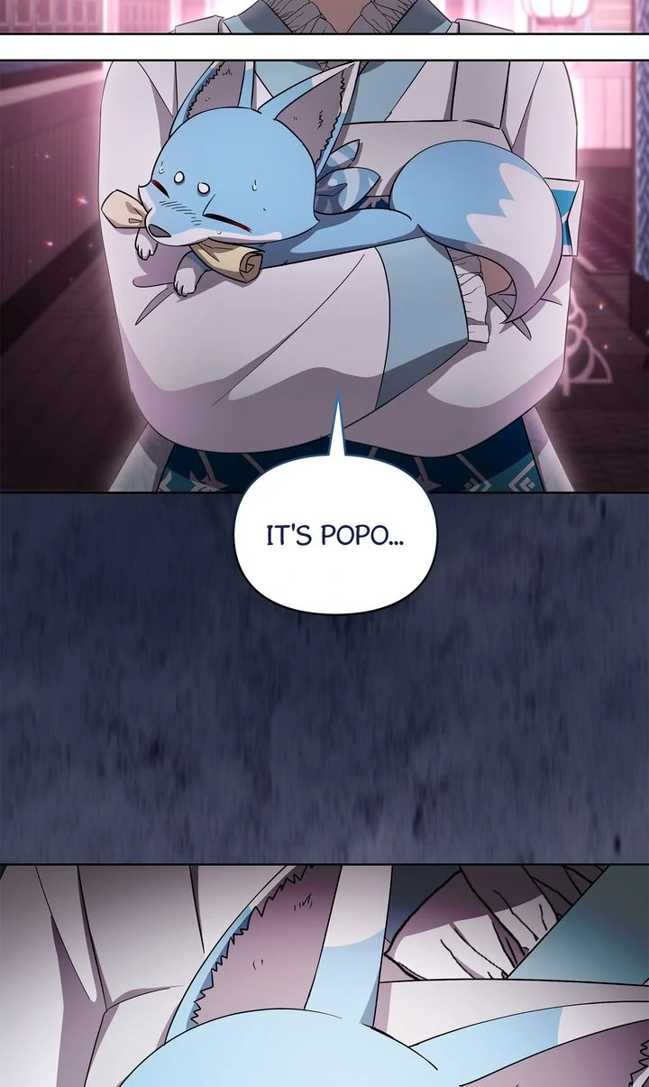 I Become the Tiger’s Daughter Chapter 89 308 73