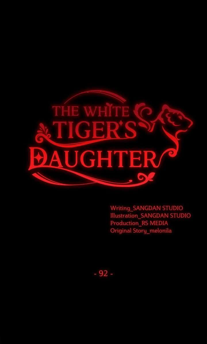I Become the Tiger’s Daughter Chapter 92 275 01