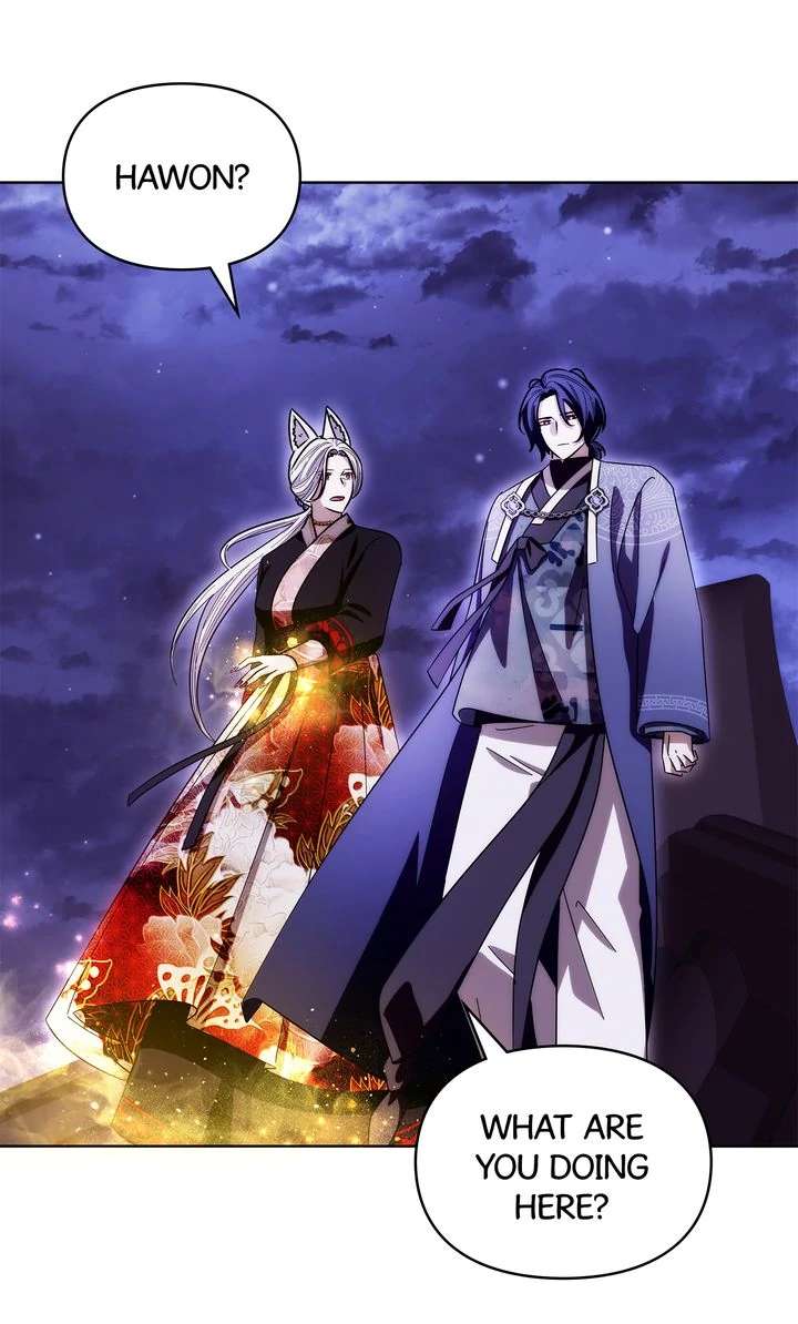 I Become the Tiger’s Daughter Chapter 92 347 73