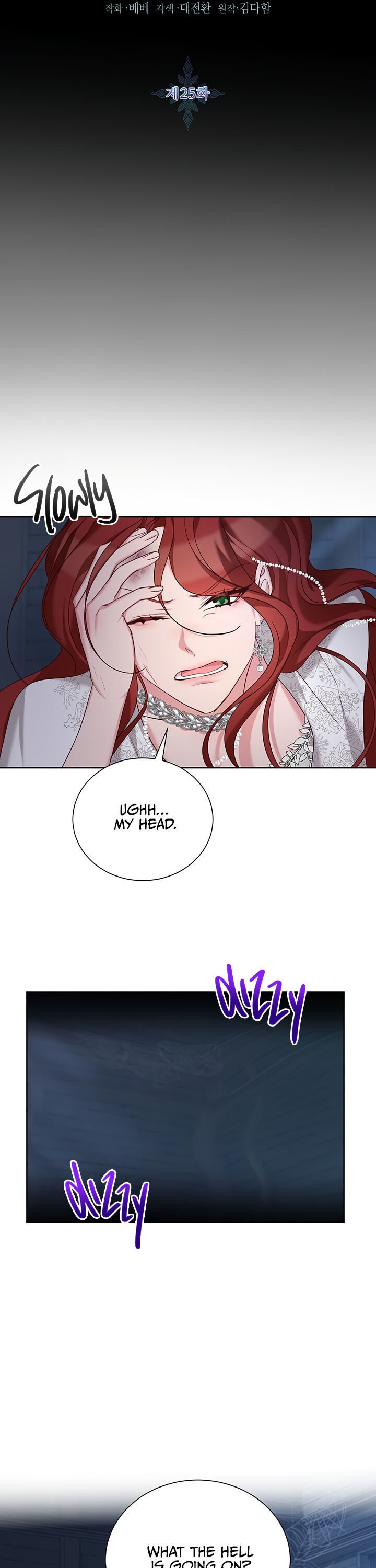 I’ll Just Live on as a Villainess Chapter 25 80 007