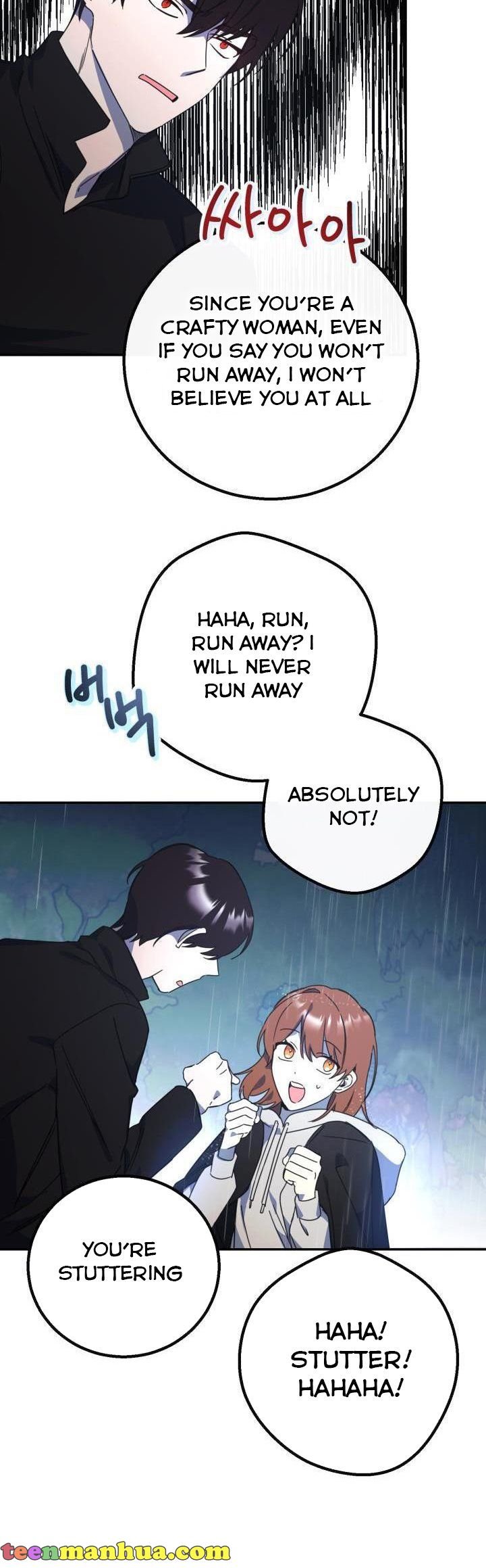 Output5 copy 003 teanmanhua