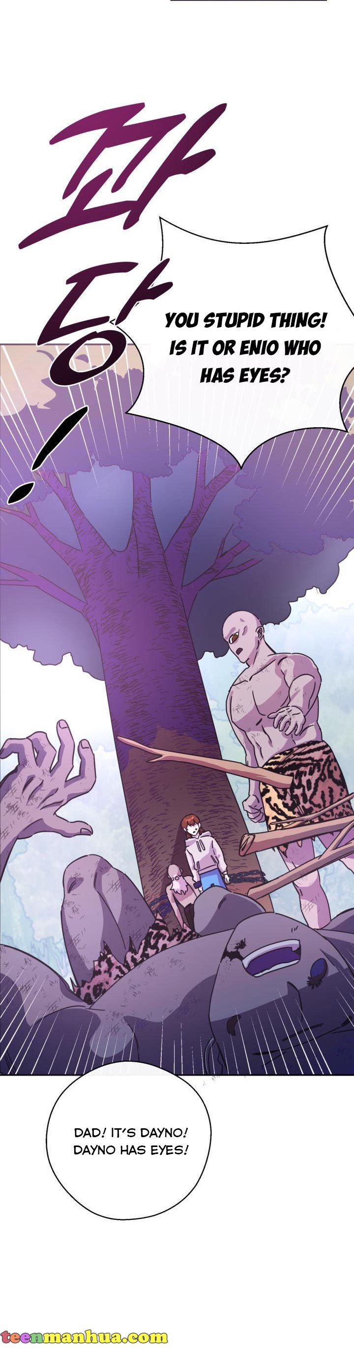 Output1 008 teanmanhua