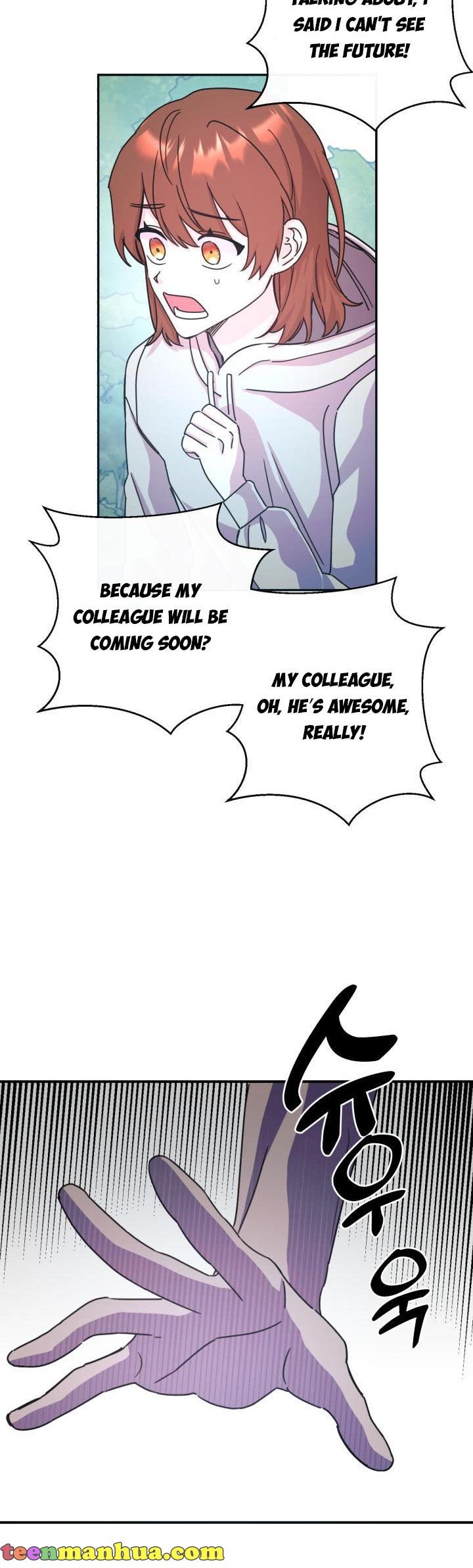 Output3 004 teanmanhua