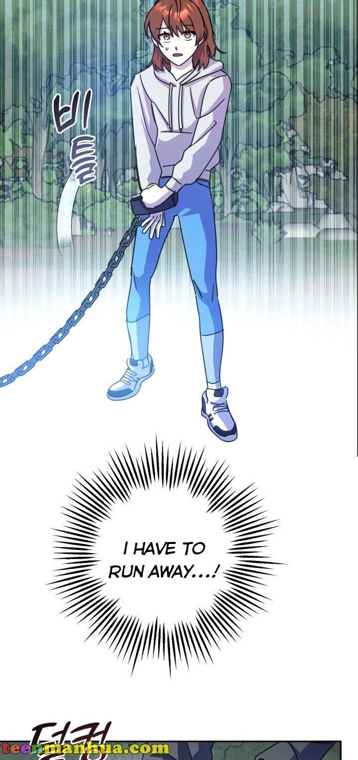 Output4 004 teanmanhua