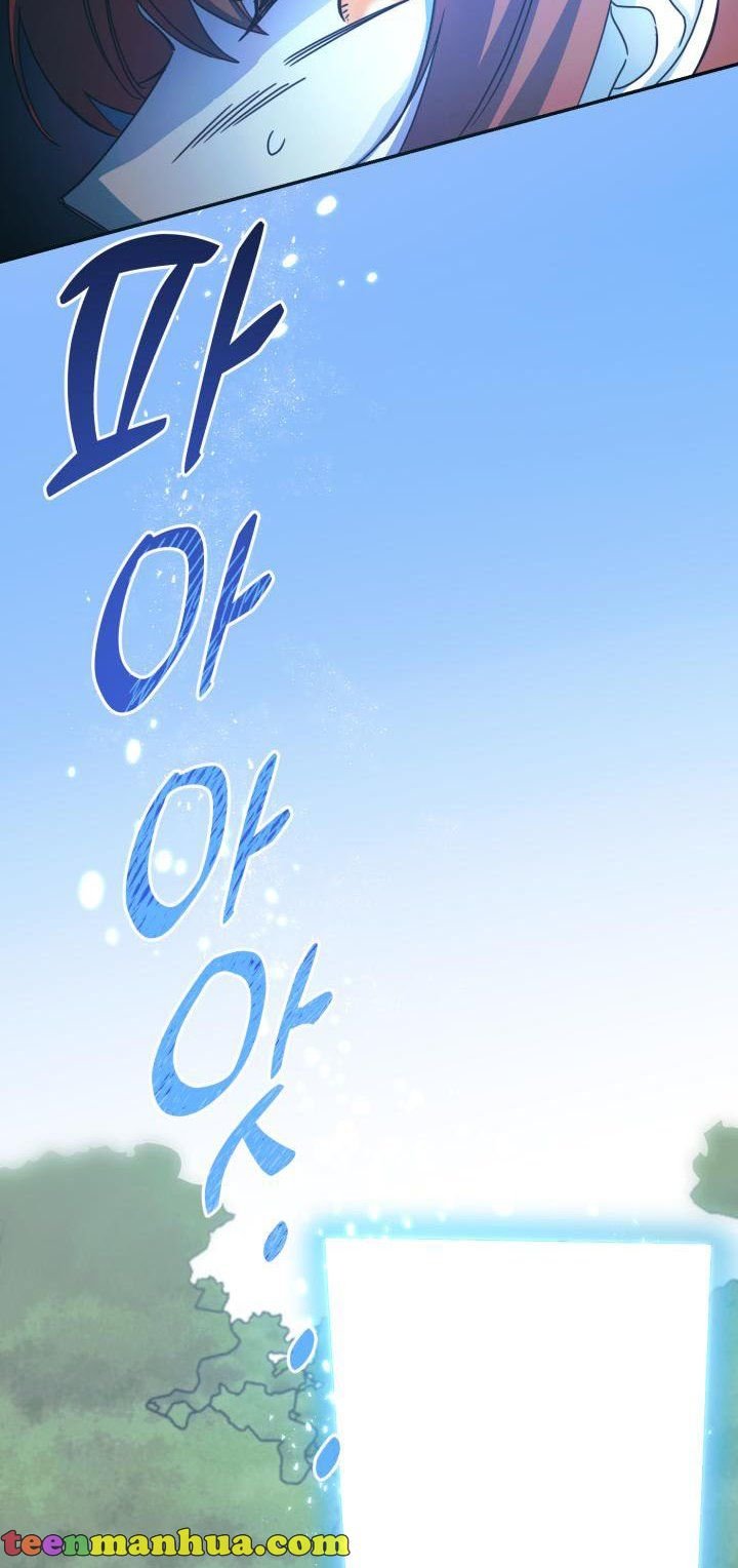 Output4 007 teanmanhua