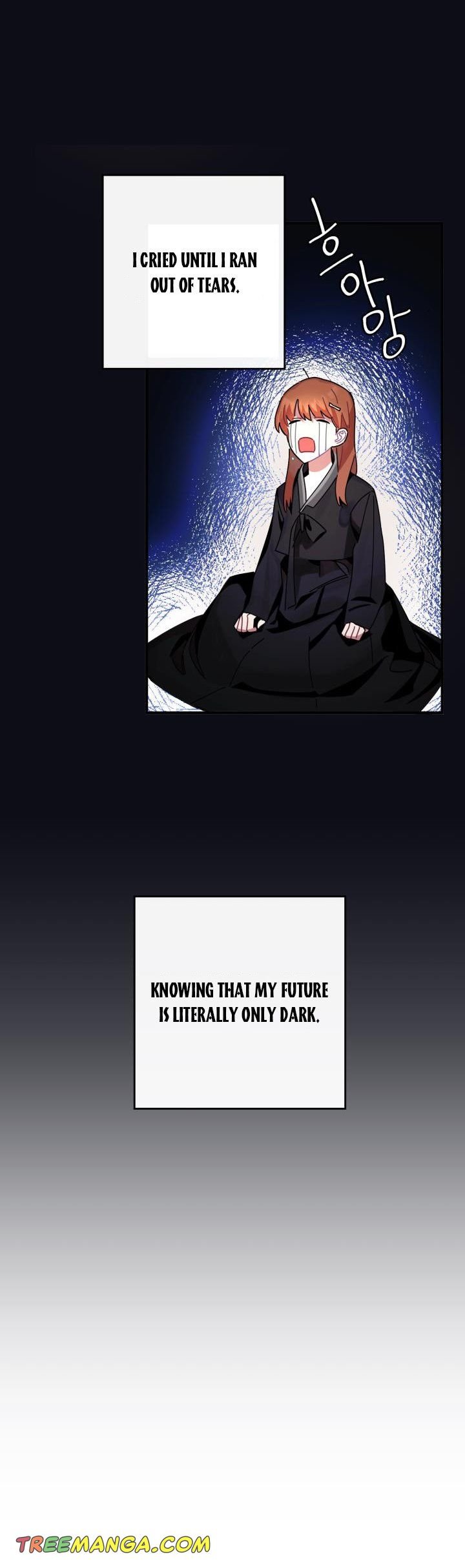 Output2 002 teanmanhua
