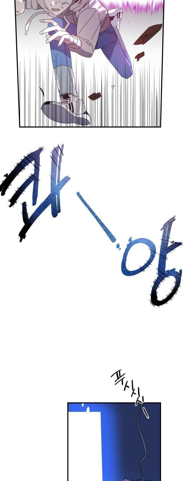 Output3 copy 002