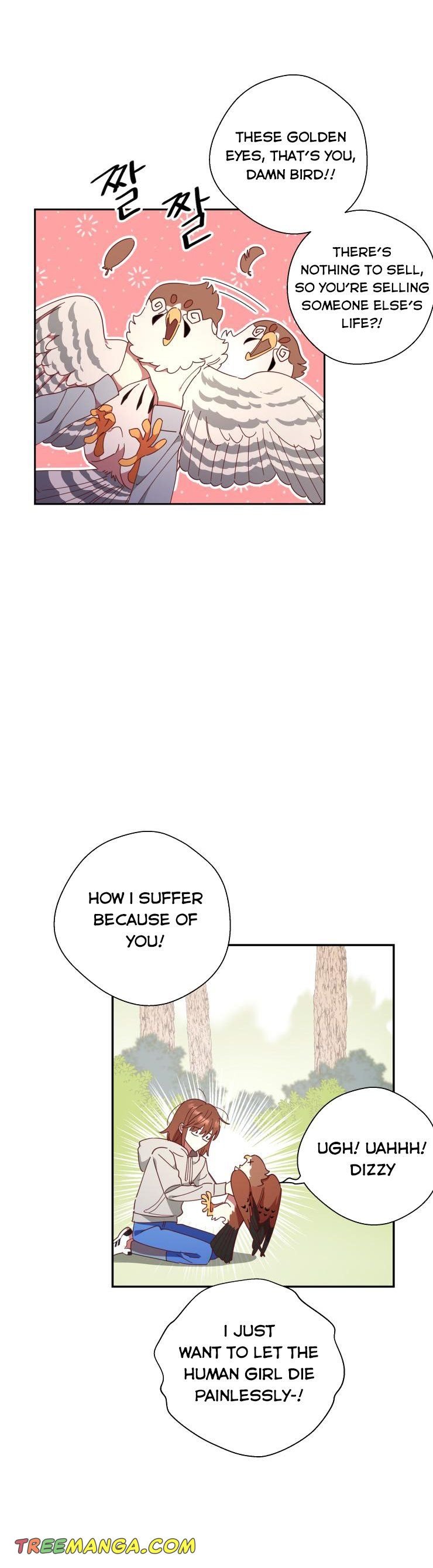 Output1 005 teanmanhua