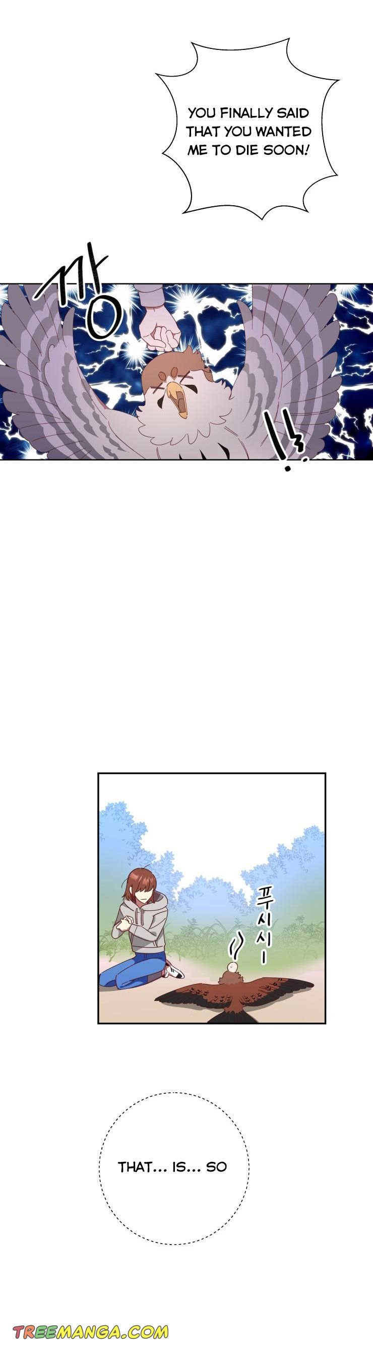 Output1 006 teanmanhua