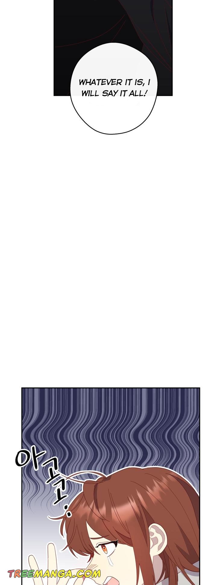 Output4 001 teanmanhua