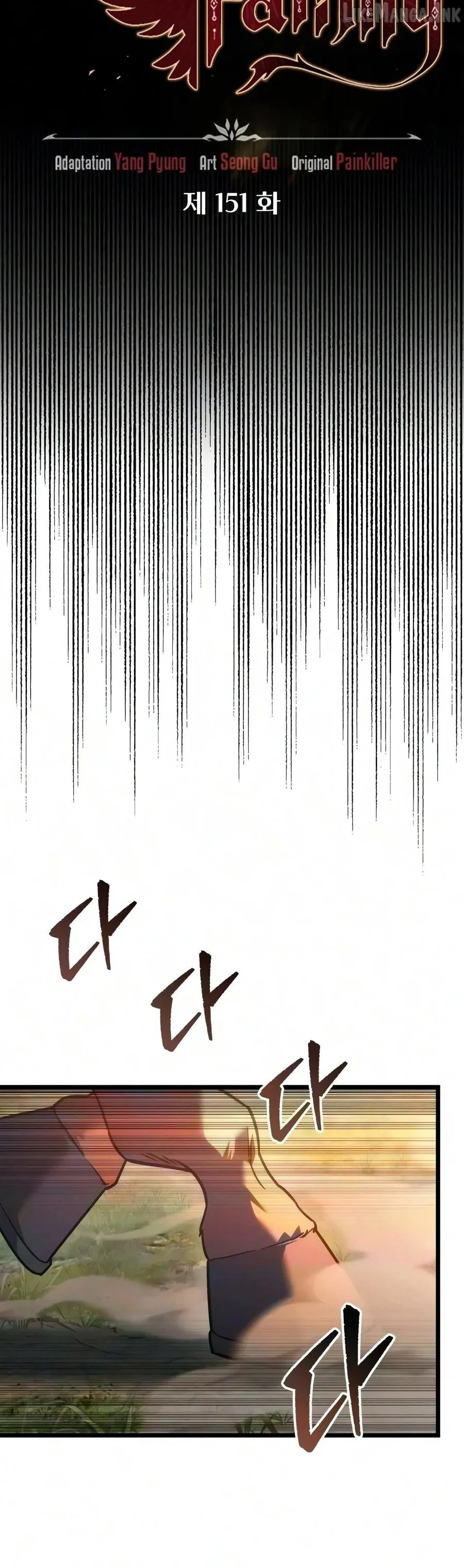 Regressor of the Fallen family Chapter 151 75 5097c3ea0022