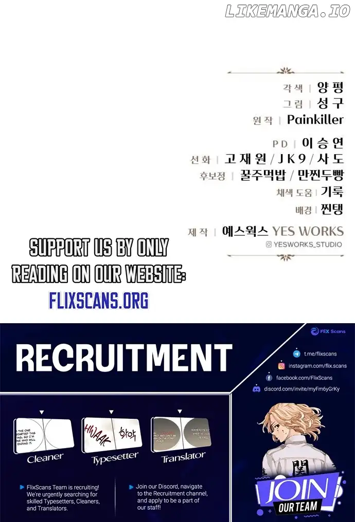 Regressor of the Fallen family Chapter 31 331 081