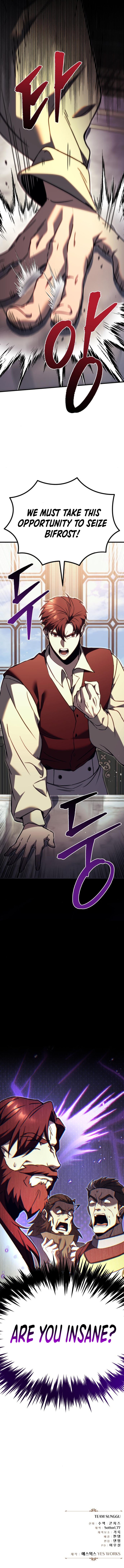Regressor of the Fallen family Chapter 70 95 23
