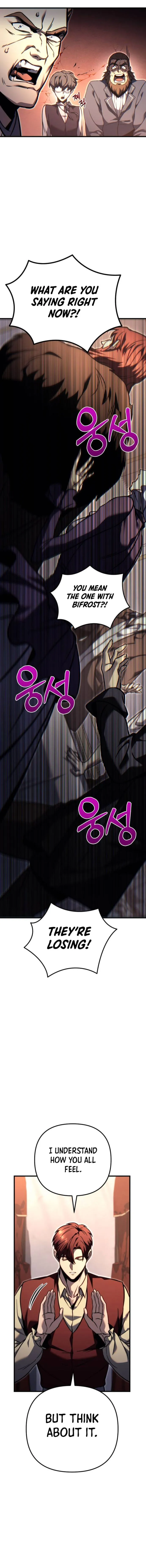 Regressor of the Fallen family Chapter 81 116 22