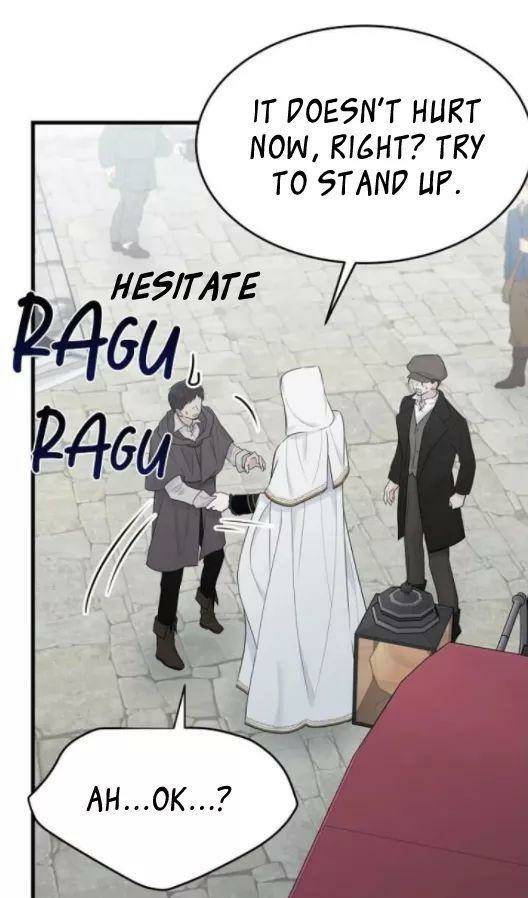 The Young Lady I Served Became a Young Master Chapter 37 236 031