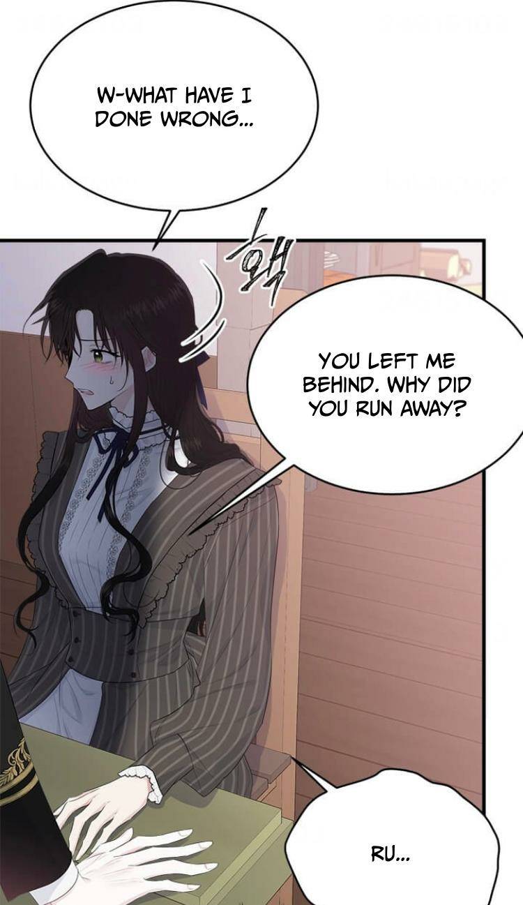 The Young Lady I Served Became a Young Master Chapter 43 288 032