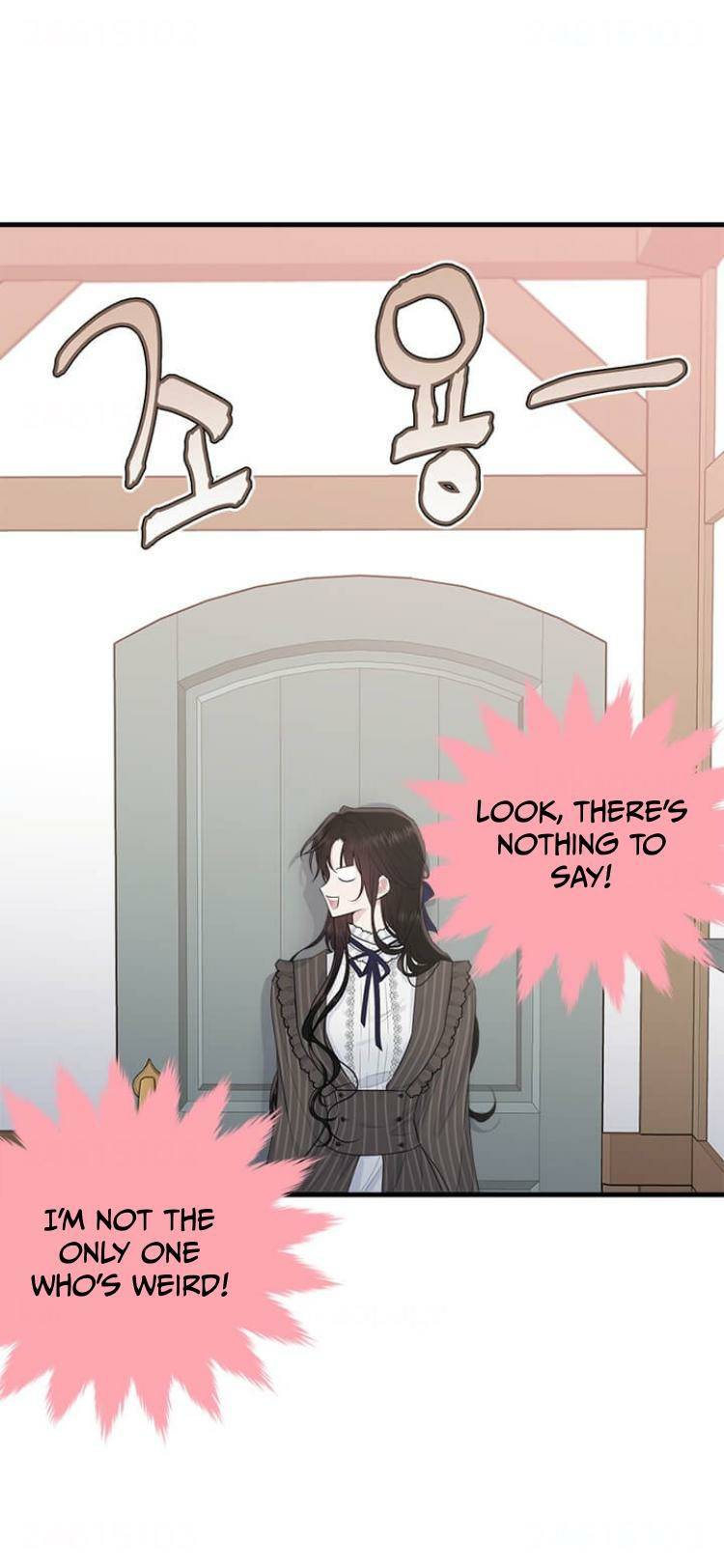 The Young Lady I Served Became a Young Master Chapter 44 269 007