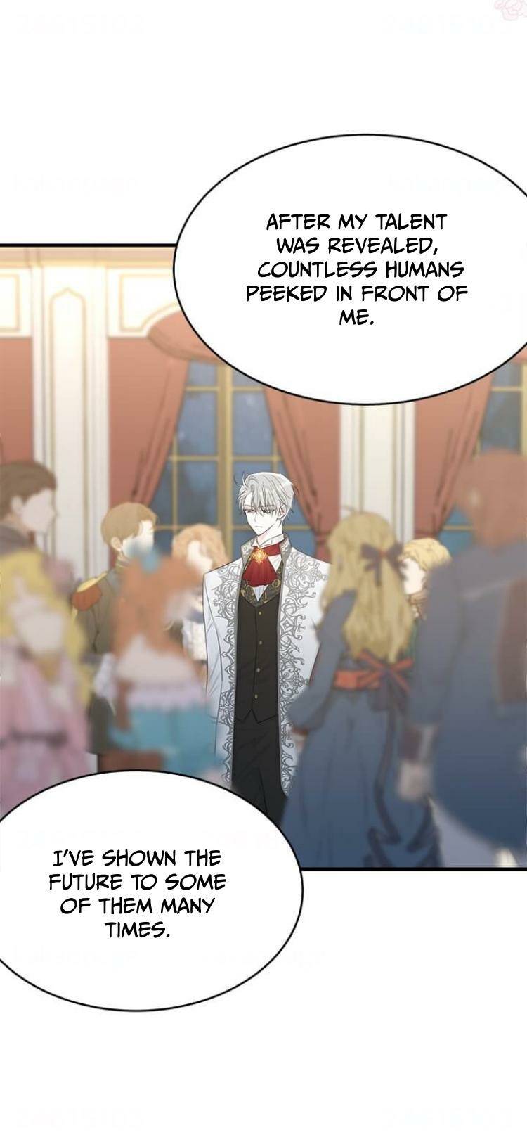 The Young Lady I Served Became a Young Master Chapter 44 306 044