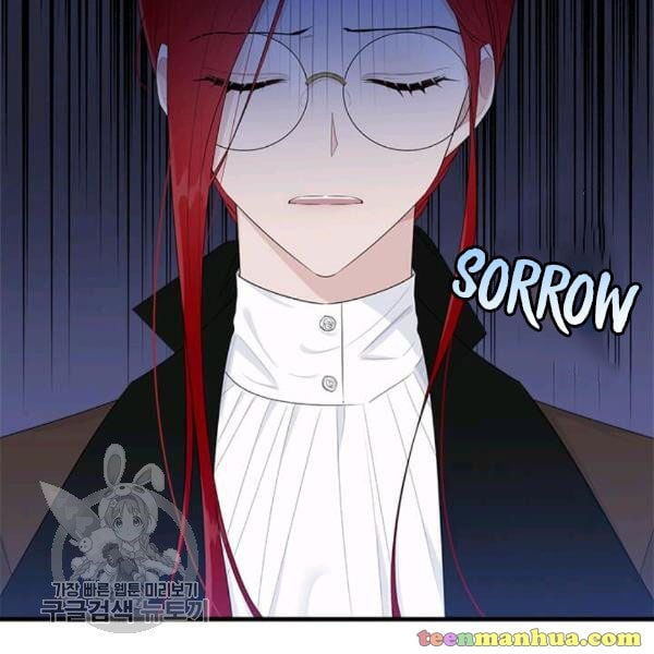 The Young Lady I Served Became a Young Master Chapter 48.5 397 084