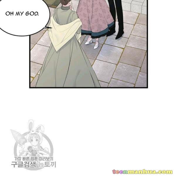 The Young Lady I Served Became a Young Master Chapter 48 179 010