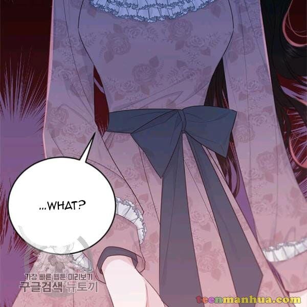 The Young Lady I Served Became a Young Master Chapter 48 205 036