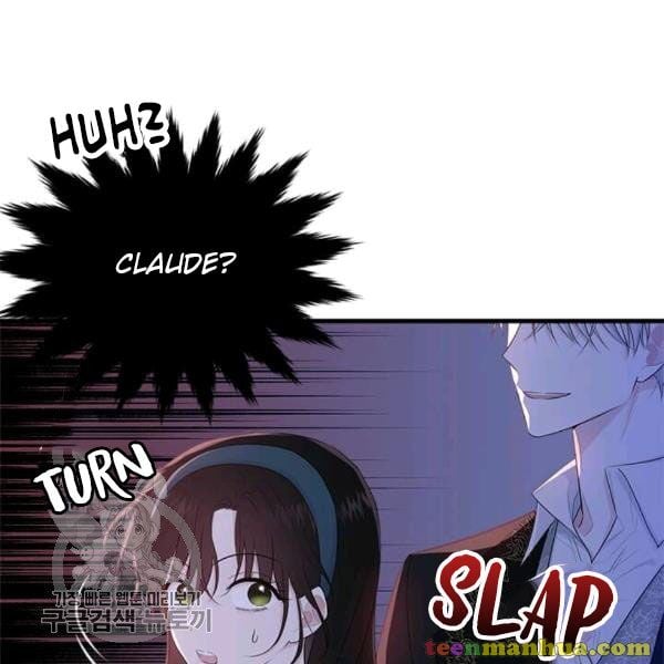 The Young Lady I Served Became a Young Master Chapter 48 218 049