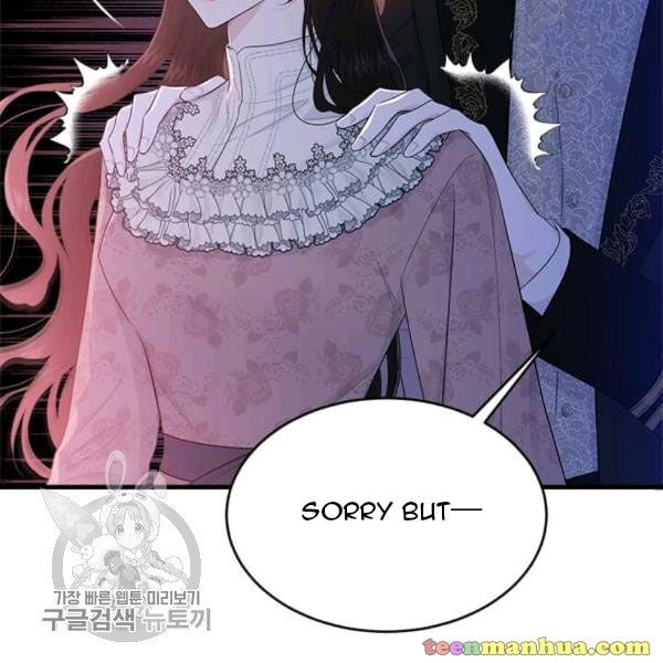 The Young Lady I Served Became a Young Master Chapter 48 219 050