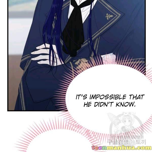The Young Lady I Served Became a Young Master Chapter 49.5 462 068