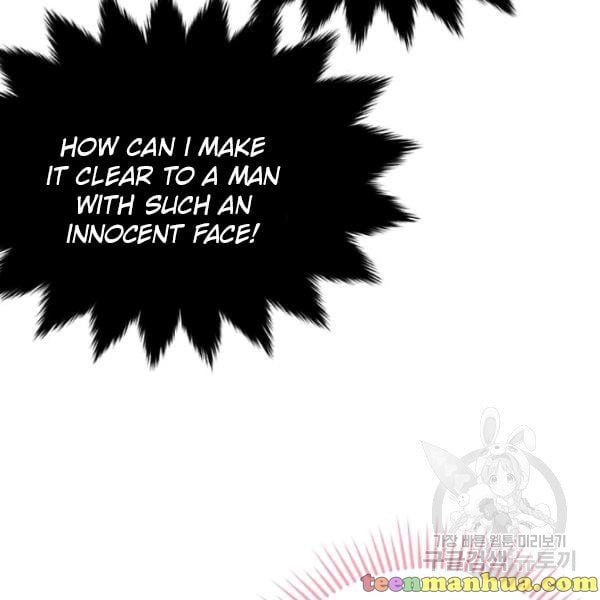The Young Lady I Served Became a Young Master Chapter 49.5 466 072