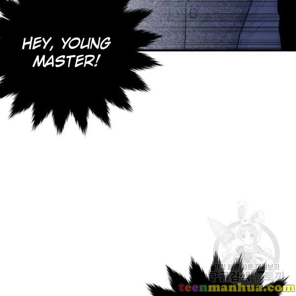 The Young Lady I Served Became a Young Master Chapter 49.5 471 077