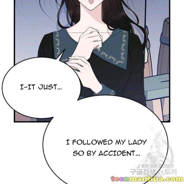 The Young Lady I Served Became a Young Master Chapter 49.5 473 079