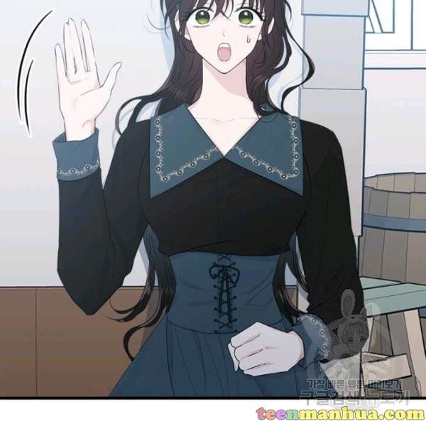 The Young Lady I Served Became a Young Master Chapter 49.5 487 093