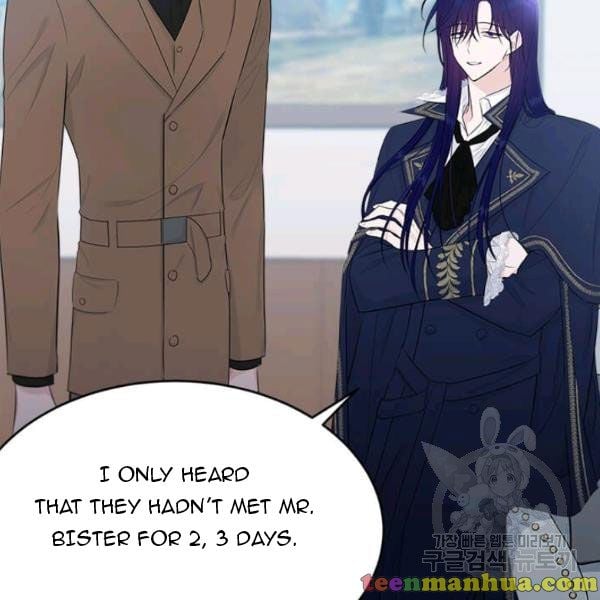 The Young Lady I Served Became a Young Master Chapter 49.5 492 098