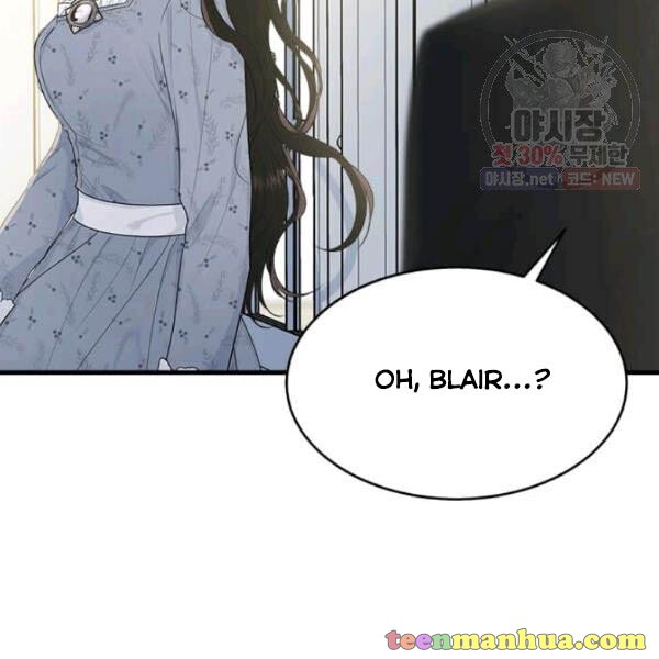 The Young Lady I Served Became a Young Master Chapter 52 245 043