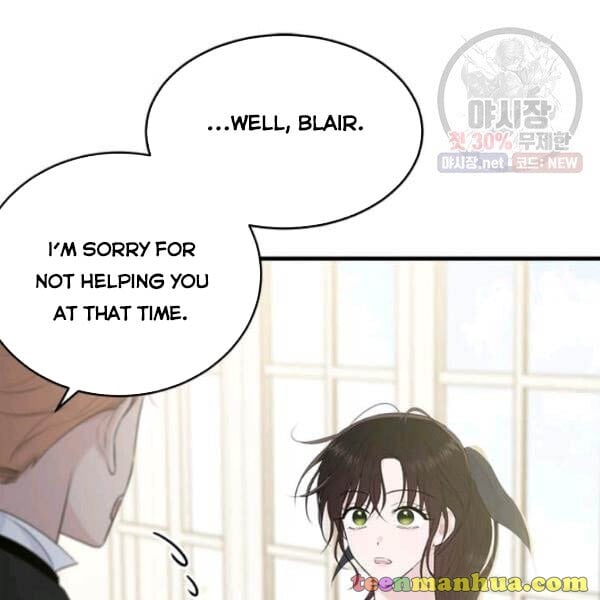 The Young Lady I Served Became a Young Master Chapter 52 258 056
