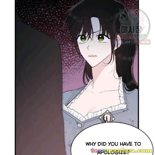 The Young Lady I Served Became a Young Master Chapter 52 263 061